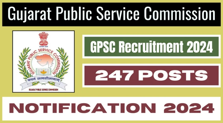 GPSC Recruitment 2024 :