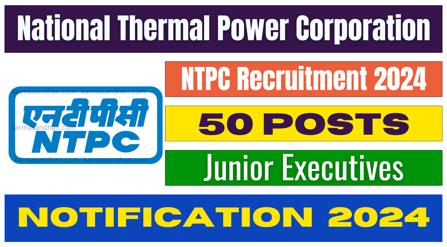 NTPC Junior Executive Recruitment 2024: