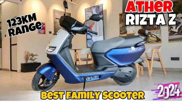 New Ather Rizta 2024 Powerful features best scooter