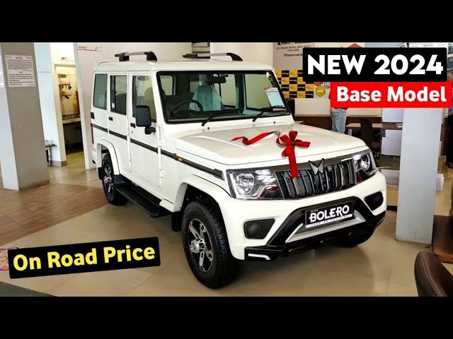 New Mahindra Bolero, know about its price and features