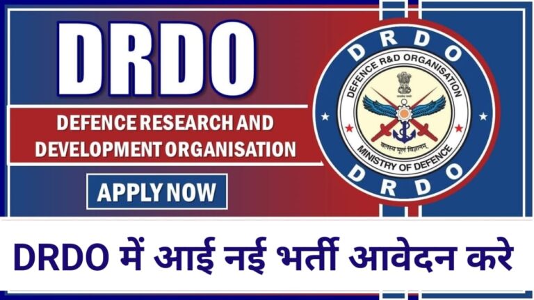 DRDO Recruitment 2025: Salary Up To Rs. 37,000 Per Month, Check Post, Vacancies, and Walk-In-Interview Details